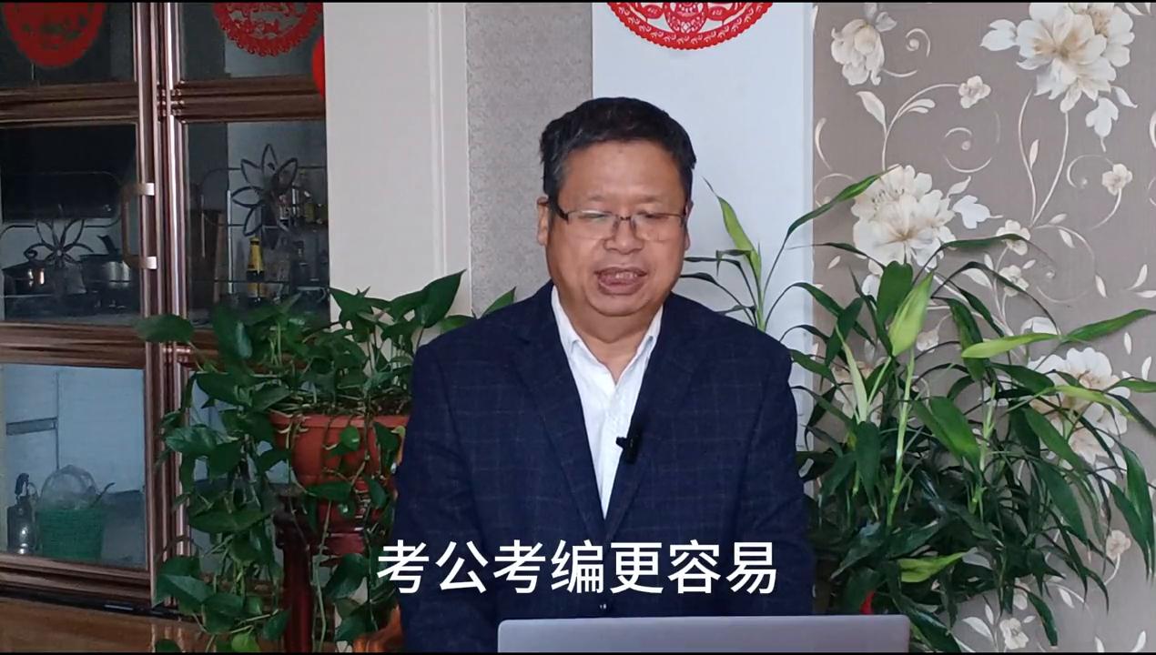 大学生参军入伍的六大优势#升学规划