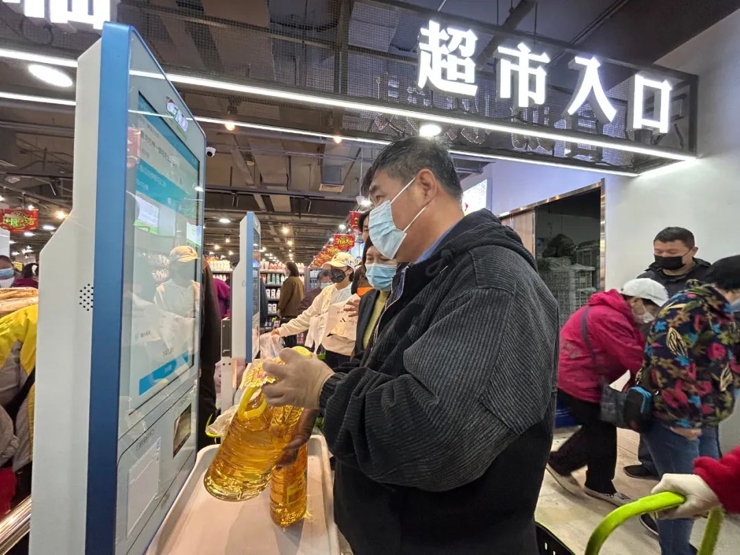 好消息超市,好消息合生佳美生活超市