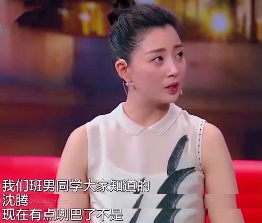 殷桃个人婚姻史,41岁的殷桃状态