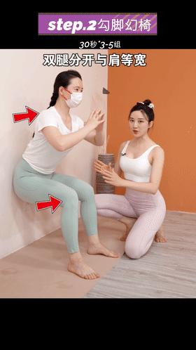 vivi练腿心得,vivi练了多久瘦了