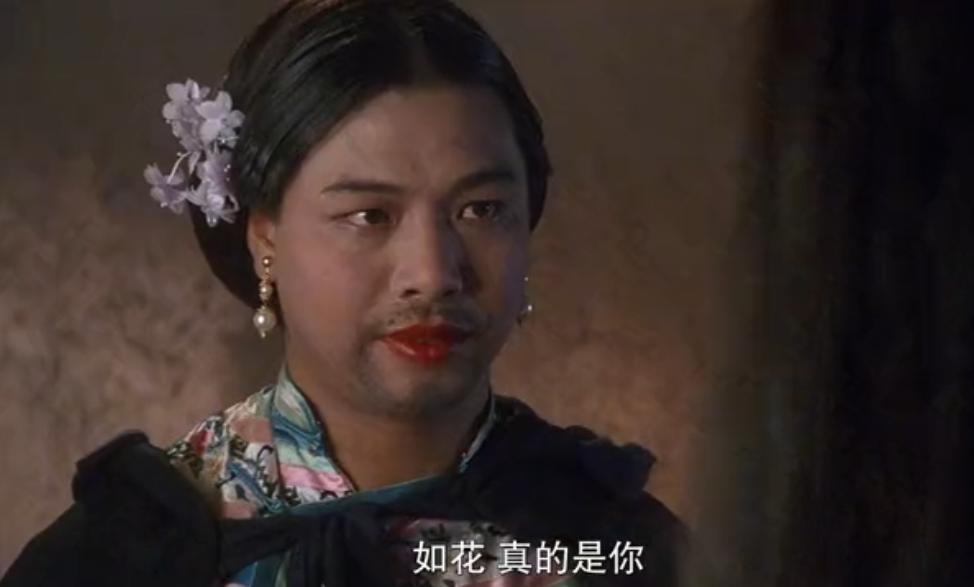 九品芝麻官2021剧组照,九品芝麻官最新照片