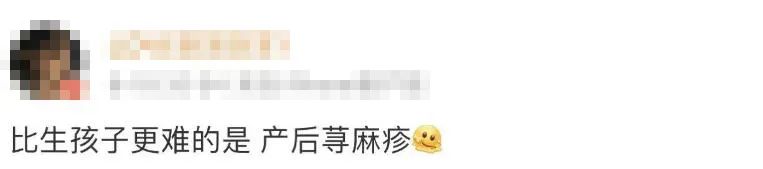 赵小侨为什么胎停,赵小侨早产