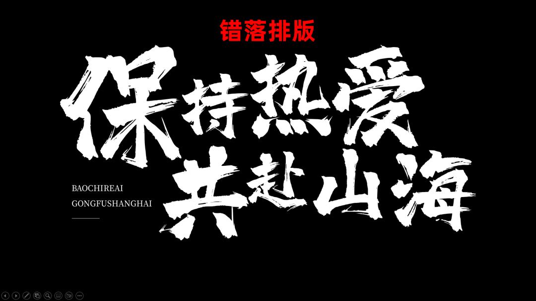 雷军发布会讲爱了吗,雷军发布会演讲完整视频