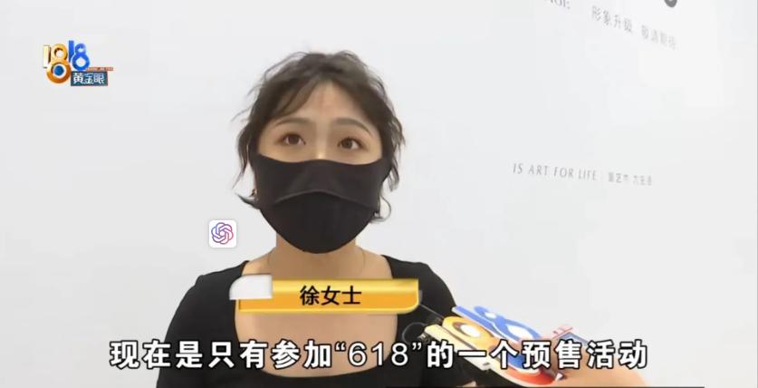 女子花8000元买27件衣服,女子花299元买的衣服