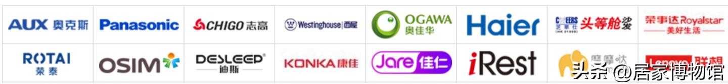 45千元的按摩椅哪个牌子好,按摩椅4千左右能买么