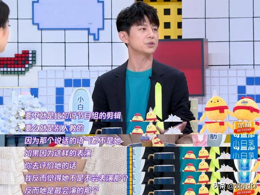 快乐大本营停播的那一期还会播吗,快乐大本营被停播原因哪一年开播