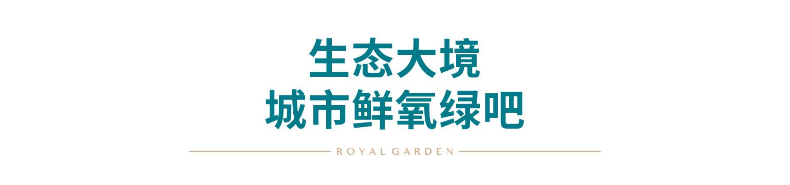 深圳宝安西乡京基地产项目,深圳宝安区京基