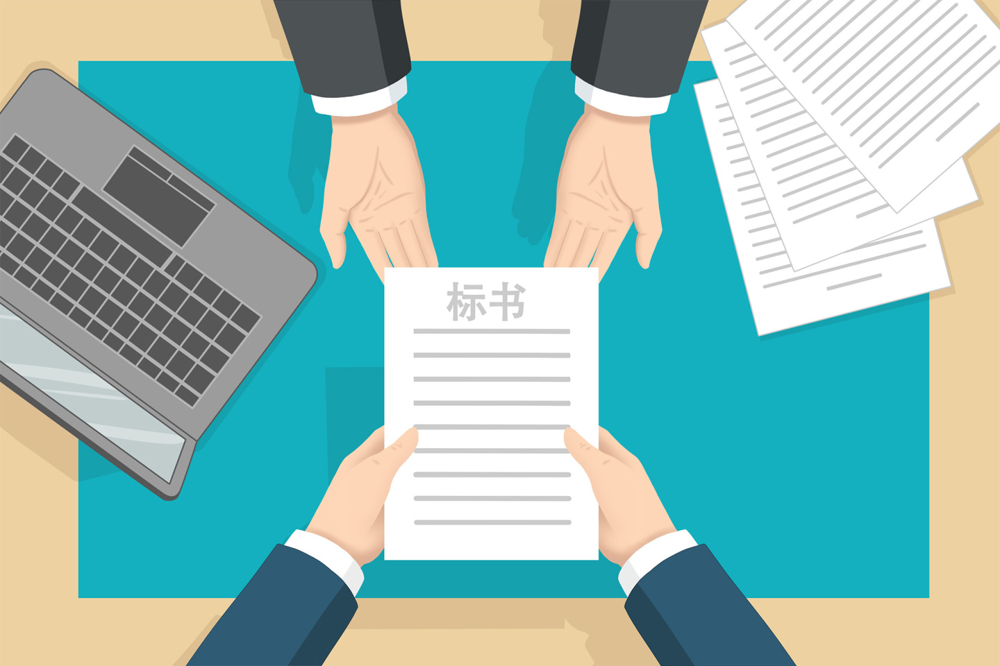 政采评标专家评标过程,政采云专家评标操作流程