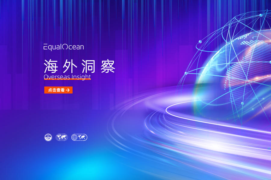 e-bike在国内有市场吗,中国ebike可以上路吗