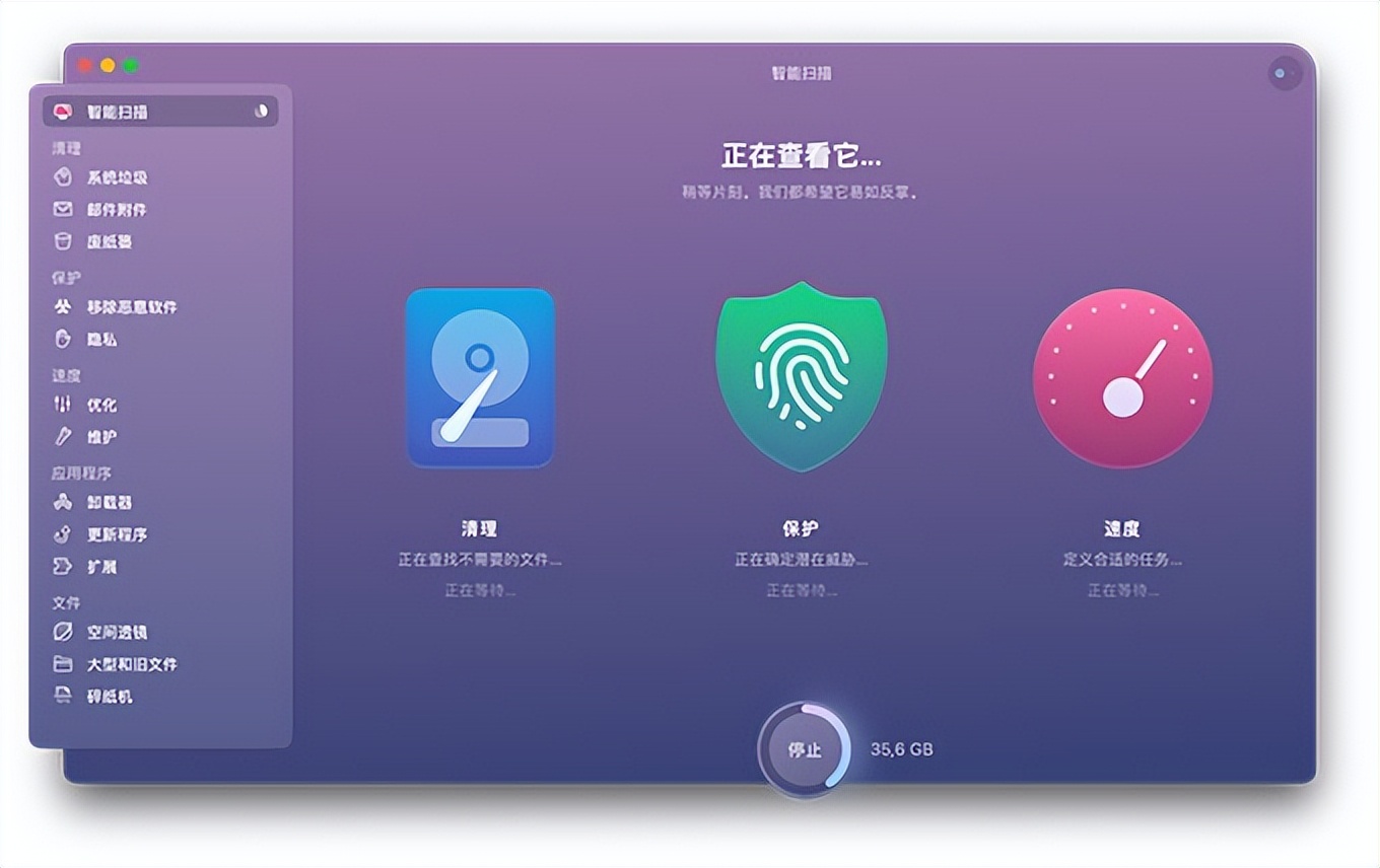 苹果mac系统如何卸载应用,mac怎么卸载creativecloud