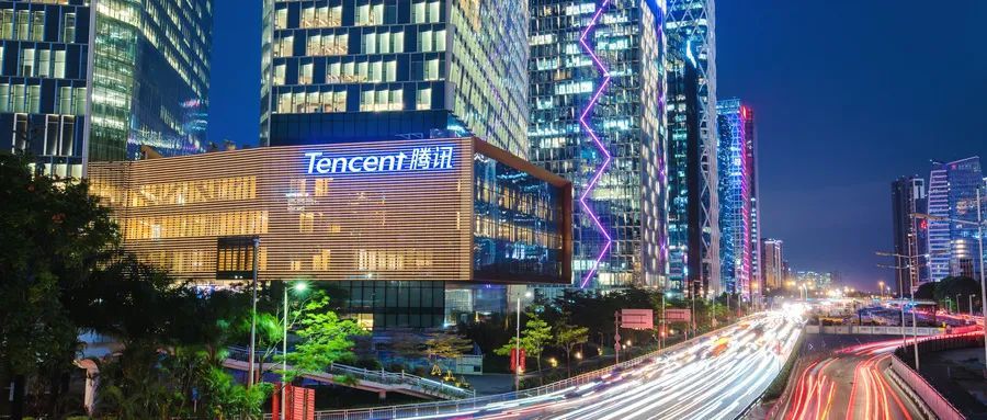 马化腾的危机感,马化腾致辞的危机感