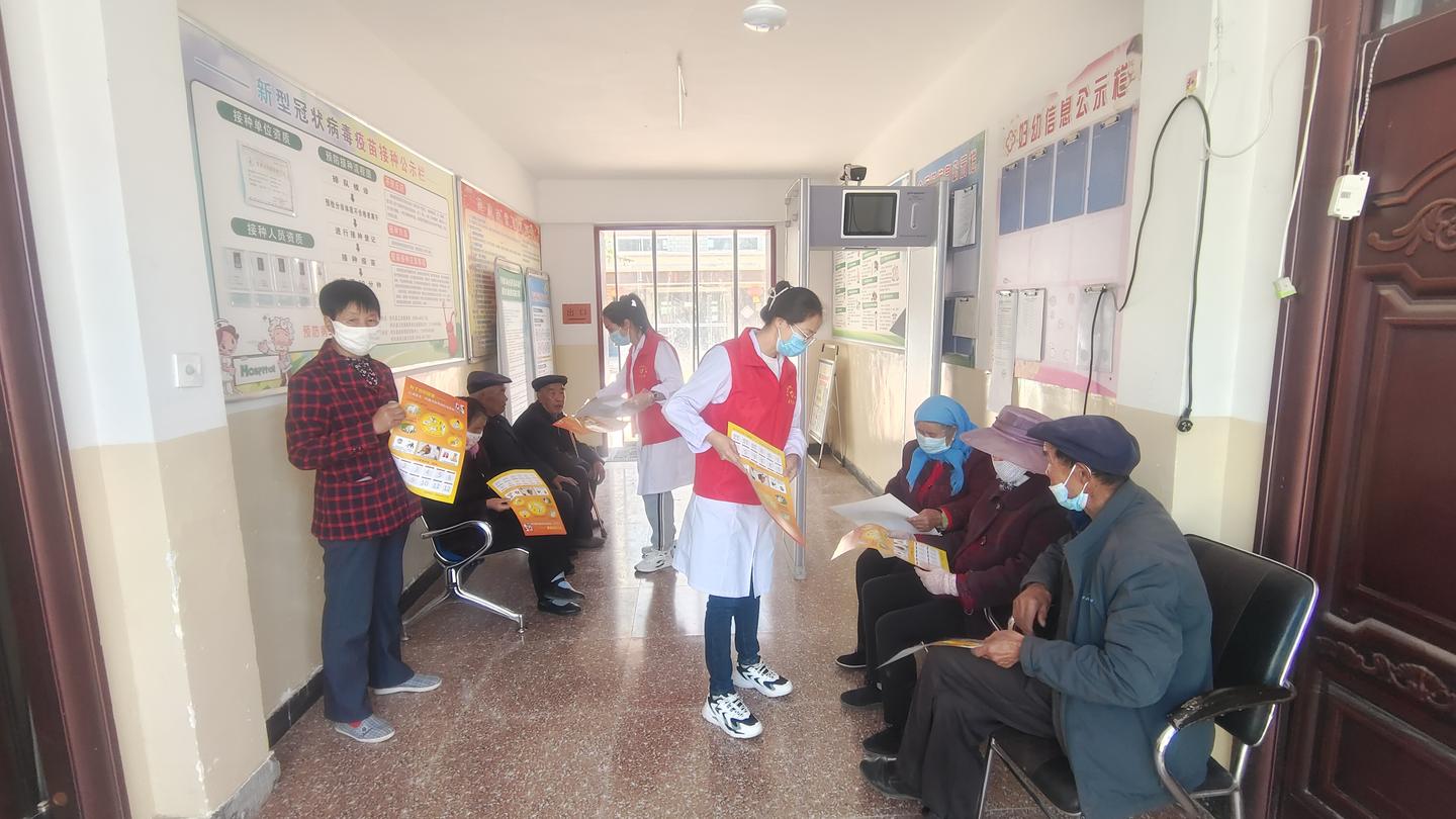 乡镇卫生院医保政策宣传报道,卫生院全民健康生活方式宣传