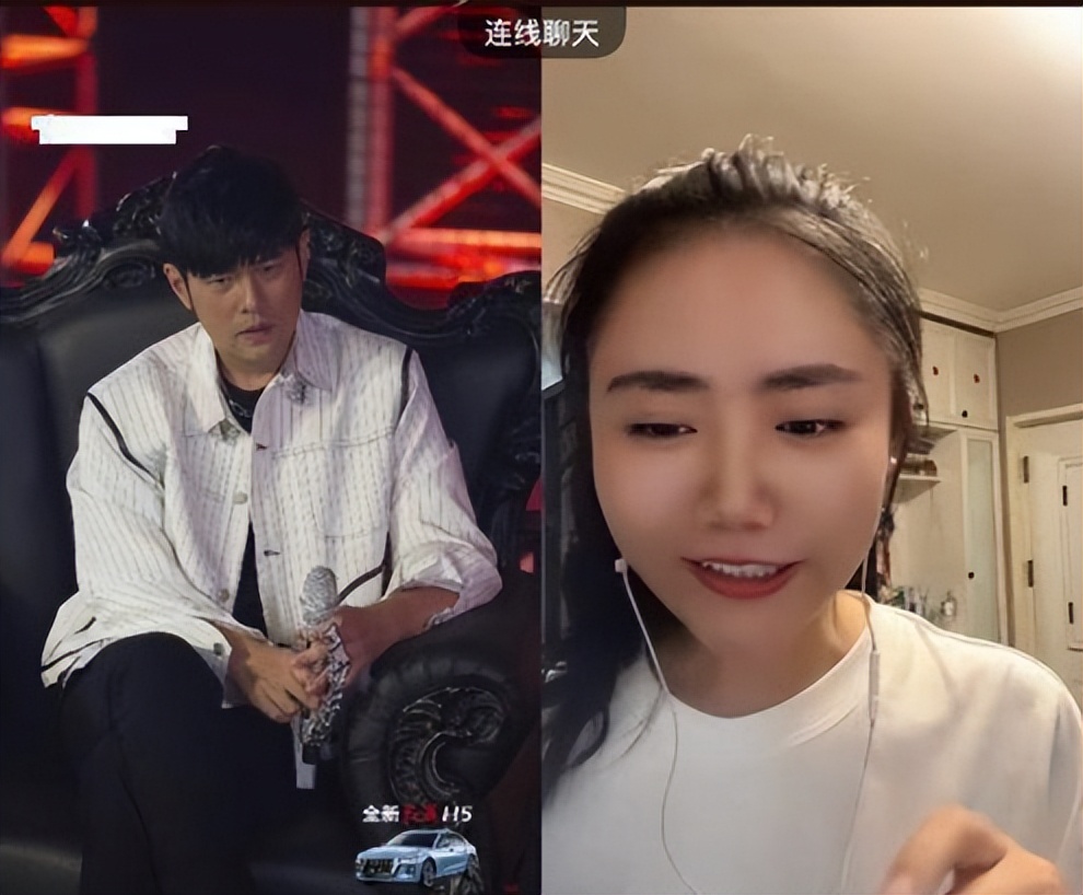 周杰伦线上歌友会提问环节,周杰伦线上歌友会选歌结果