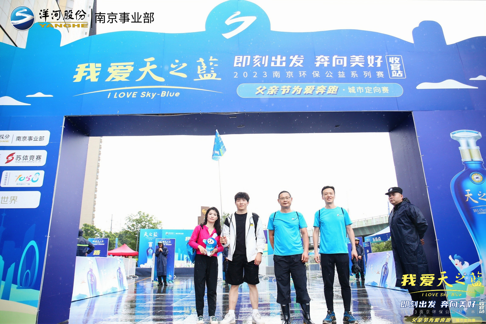 林子漫笔“微日记”,1221-1225：兔年有金“马孔多”