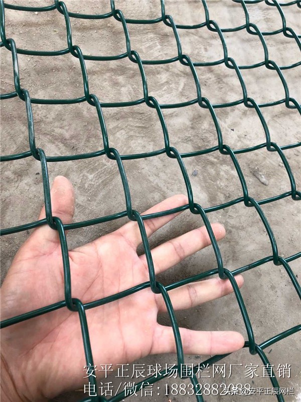 篮球场菱形网格围网,七彩篮球场围网颜色