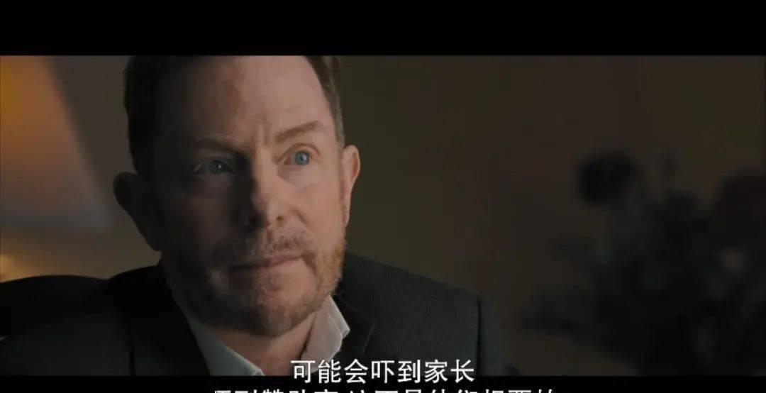 全球最大性丑闻曝光，太恶心了