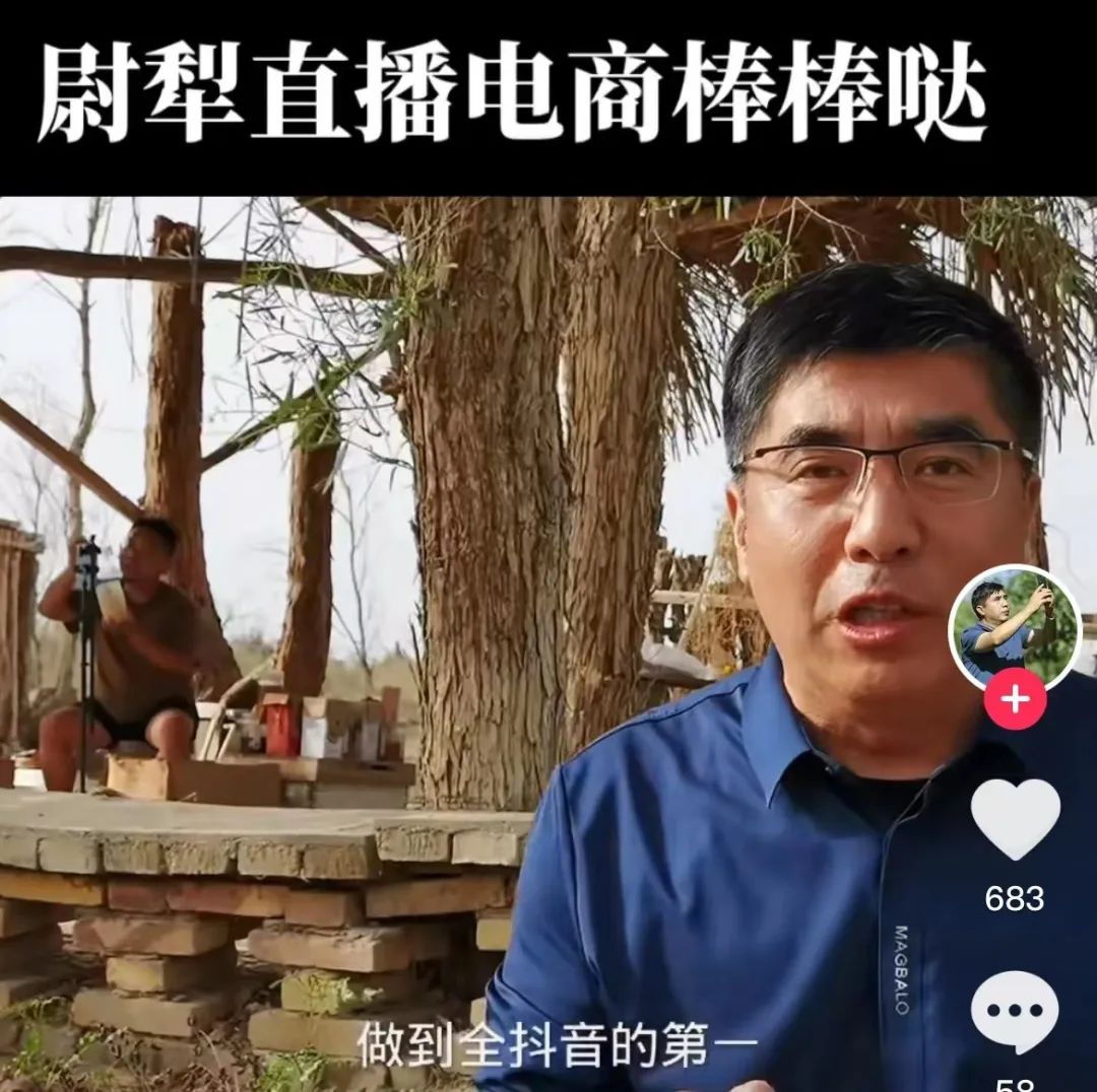 三农博主疆遇阿力木,新疆网红阿力木怎么关注