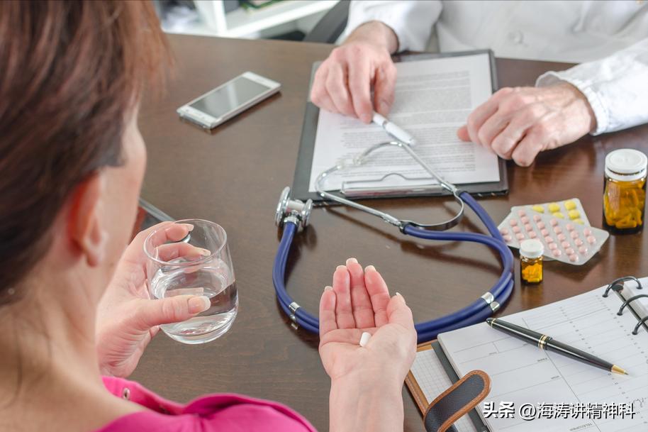 为什么我的焦虑症吃药这么久，还不见好？该怎么治疗好呢？