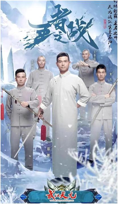 2022年王者各战队分组,2022年王者最强职业战队