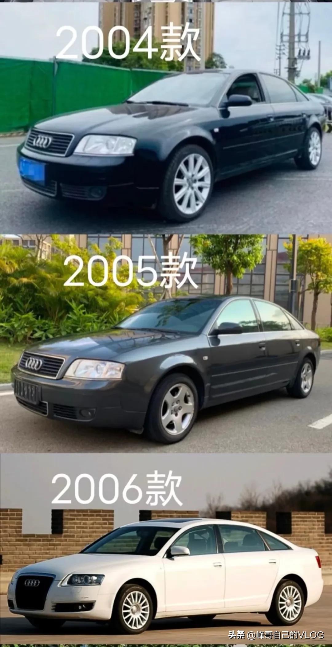 新款奥迪a6和老款奥迪a6对比照片,来看看奥迪a6