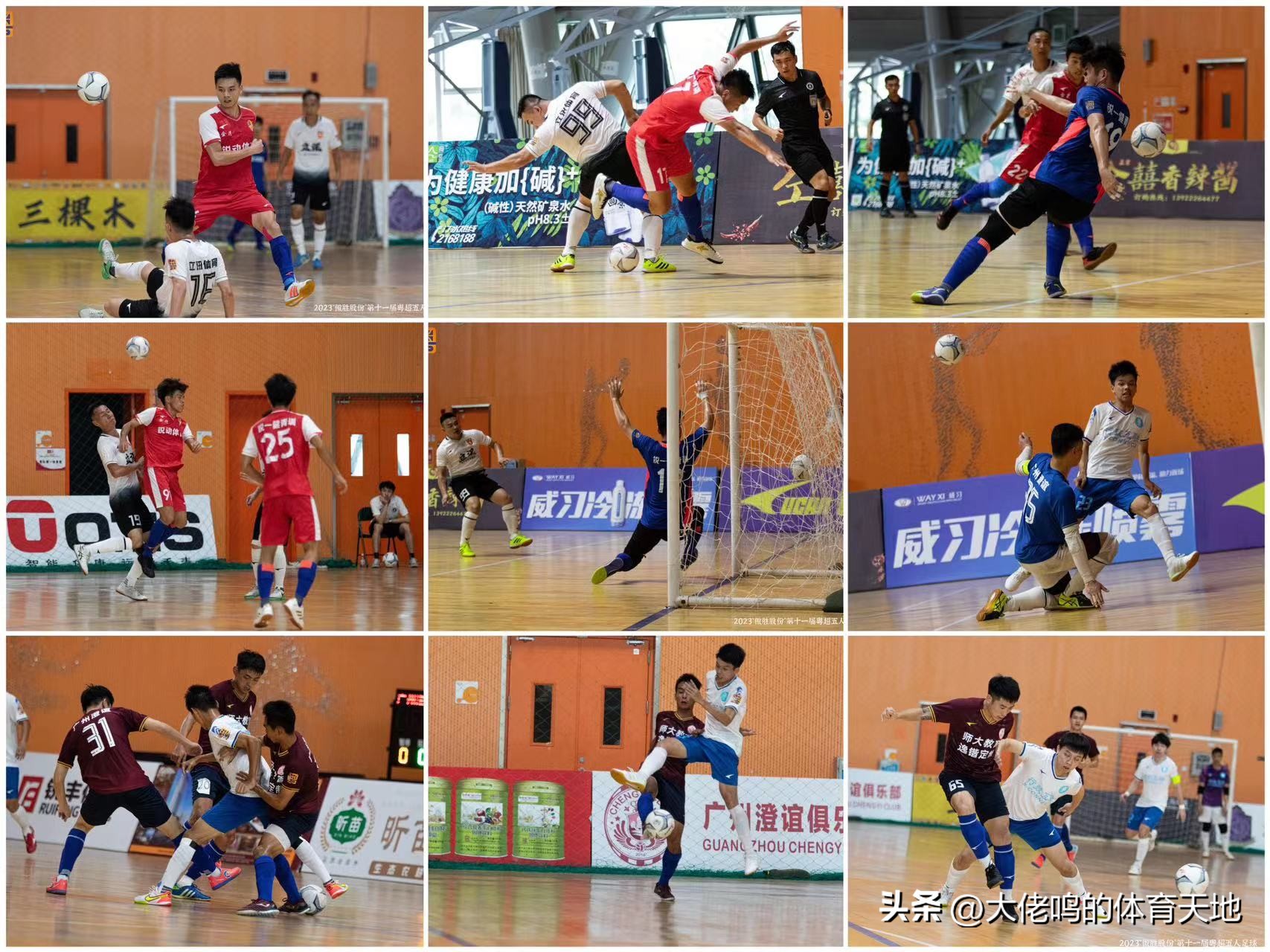 社会办赛的天花板、粤超上演“非常6+1”