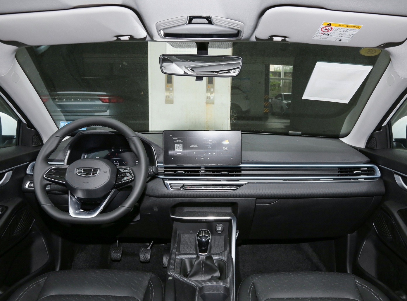 落地9万第四代帝豪值得买吗,第四代帝豪选哪个配置性价比高