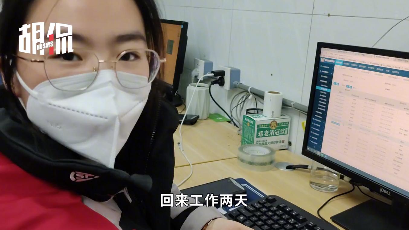 老胡采访两家北京快递公司：阳的小哥5天恢复到岗，不用害怕