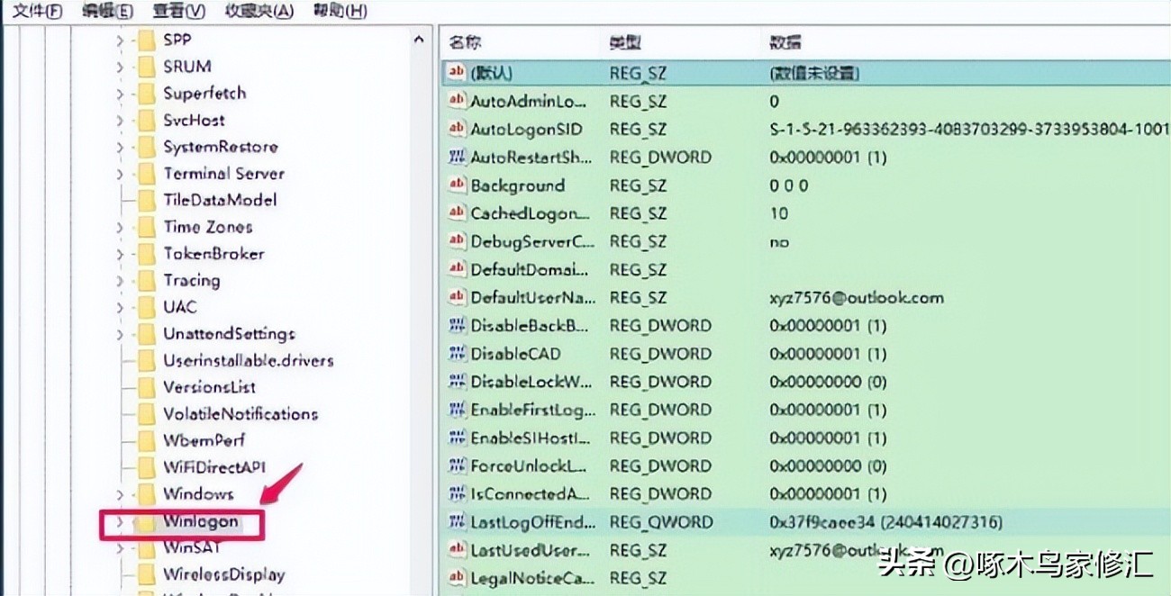 lenovo电脑黑屏只有鼠标箭头,win7安全模式黑屏只有鼠标箭头