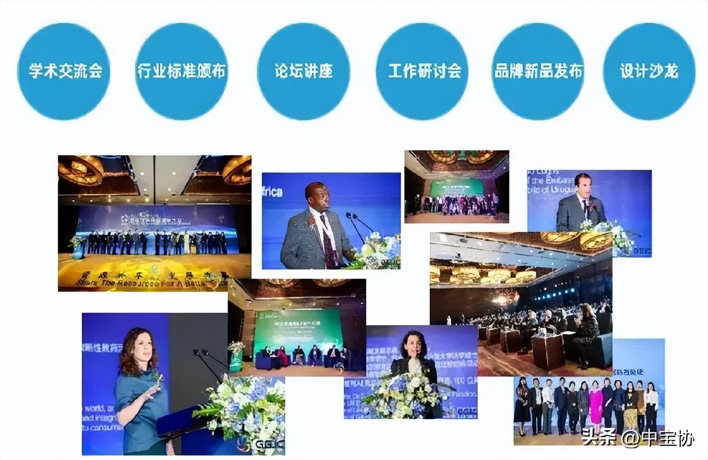 昆明国际玉石博览会,2023年昆明国际珠宝展时间表