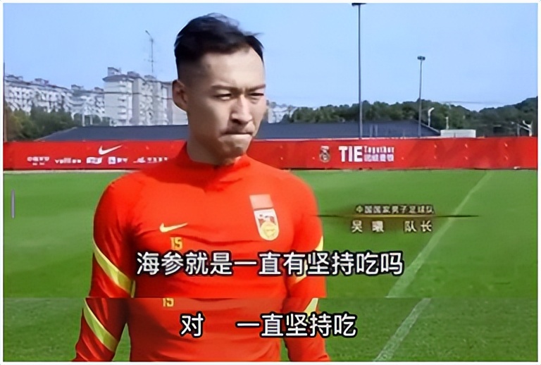 中国男足需要什么样的舆论环境,中国男足到底强不强