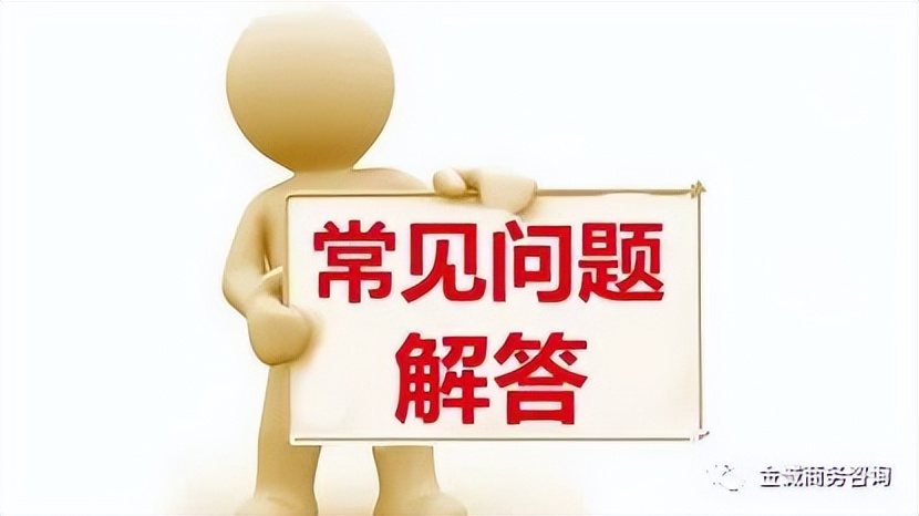 香港股票的投资入门与技巧,香港炒股开通哪个银行账户