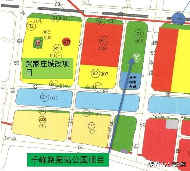 晋源区今年项目,晋源区湿地公园