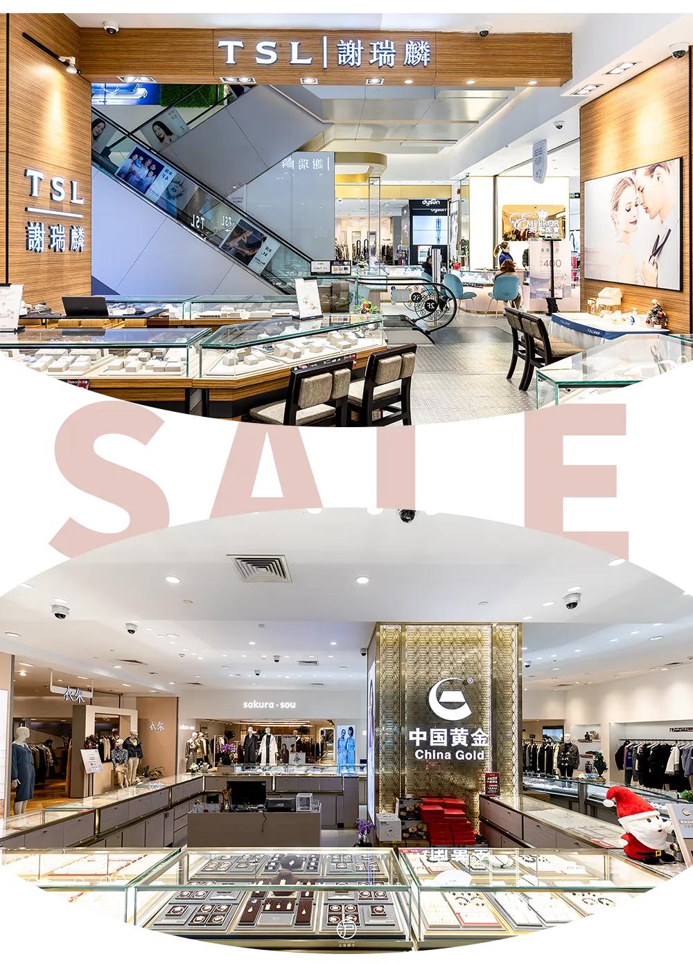 淮海百盛最新活动,上海淮海百盛12月活动