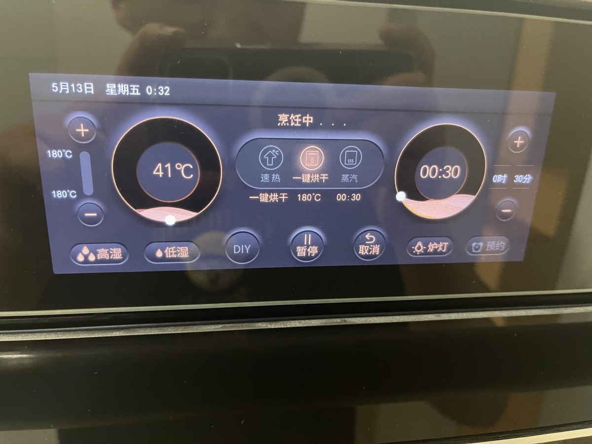 蒸烤箱性价比高吗,蒸烤箱好不好一般买多大的
