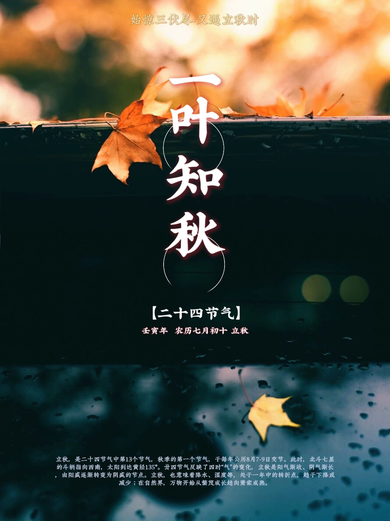 宀佸崕杩囧崐浼戞儐鎬呬笖瀵硅タ椋庤繋绔嬬,宀佹湀杩囧崐浼戞儐鎬呬笖瀵硅タ椋庤春绔嬬