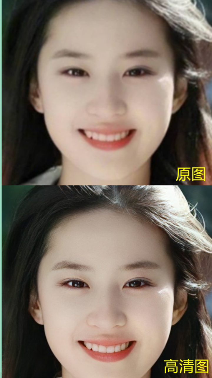 什么软件能让模糊照片变清晰,模糊照片如何修复为清晰照片