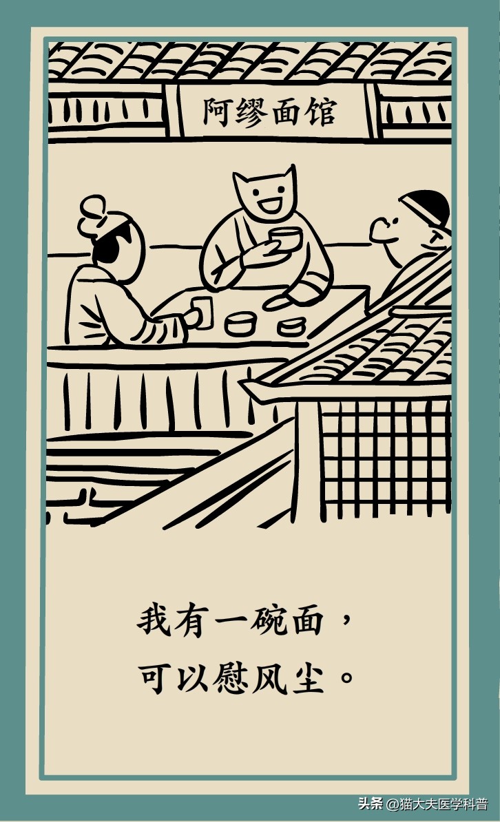 孩子总爱胡思乱想？快来对照一下是不是“心病”