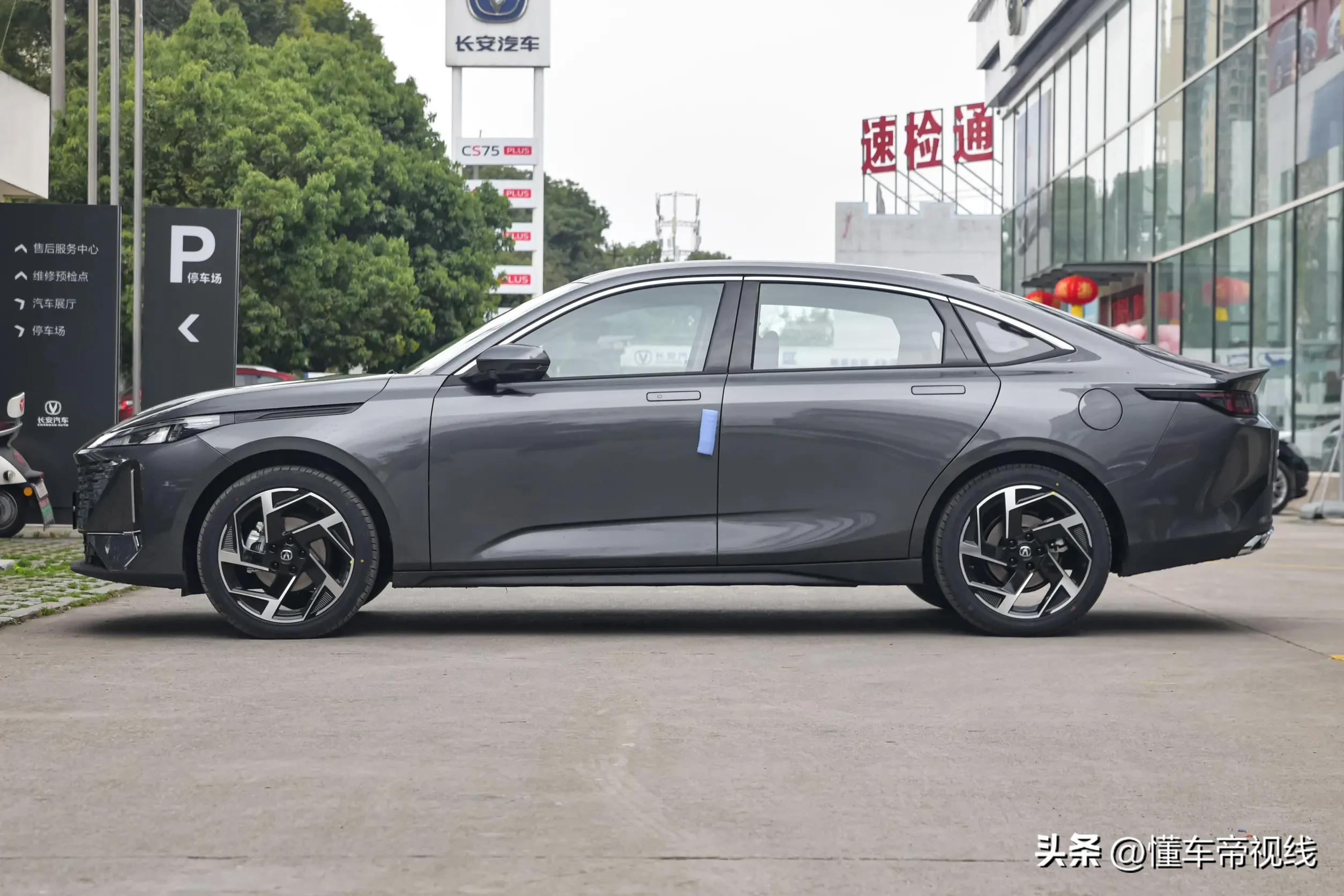 长安逸达领航版9.1万,6.99万长安颐达