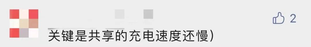 价格确实涨的离谱,突然价格猛涨网友感叹高攀不起