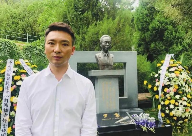 主持人罗京去世多少年了,主持人罗京去世的原因