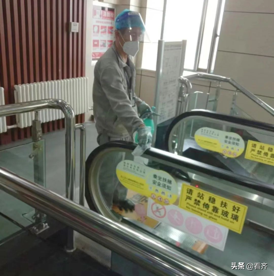 离返齐人员注意！“铁公机”最新提醒