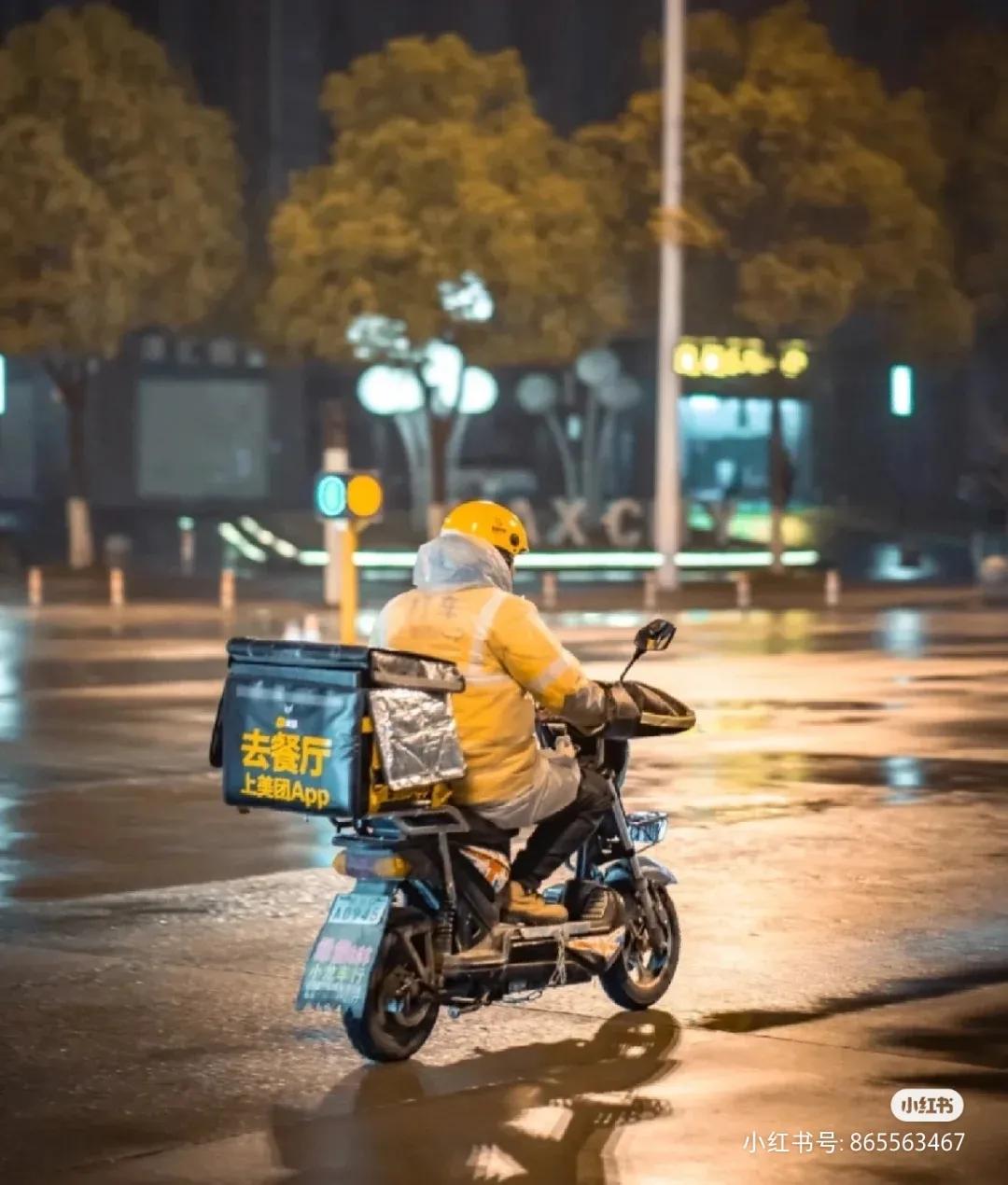 送外卖工作价值,送外卖拼命干的话一个月能赚多少