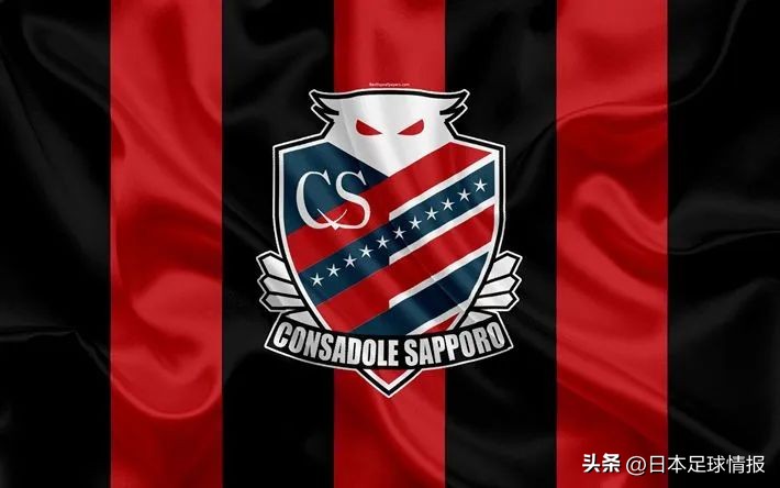 2023赛季日职联球队巡礼—札幌冈萨多