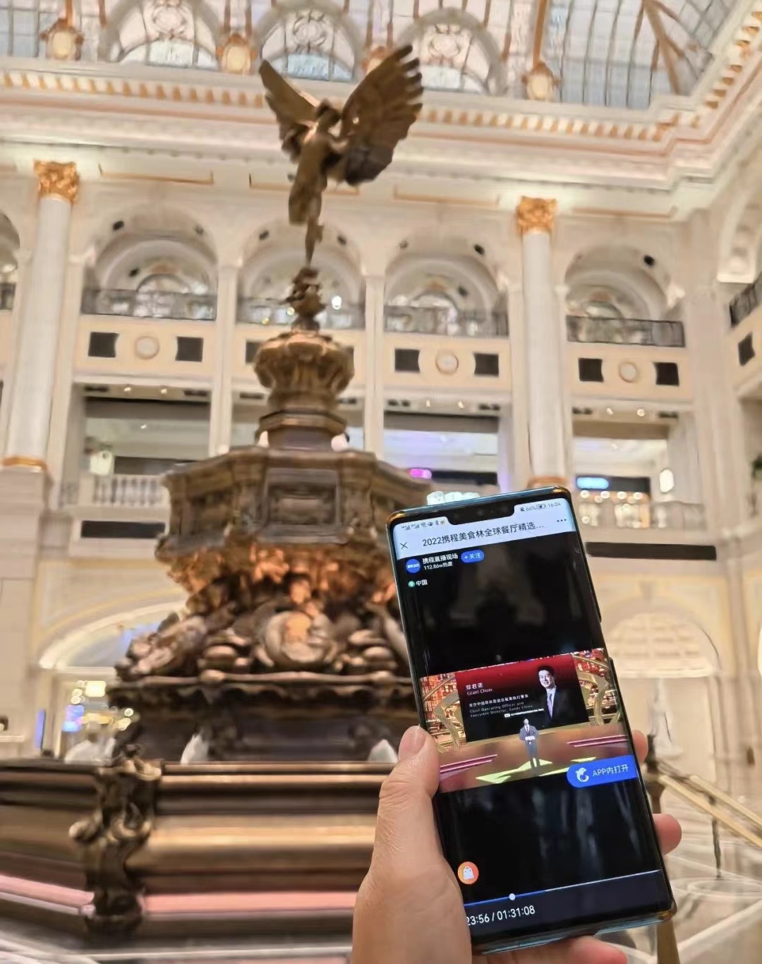 去澳门旅游注意的事项有哪些,去澳门旅游的注意事项有哪些