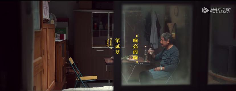 三刷之后深度解析,三刷漫长的季节