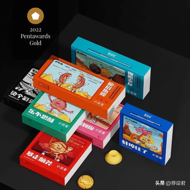 pentawards包装设计奖西班牙,pentawards全球包装设计大赛