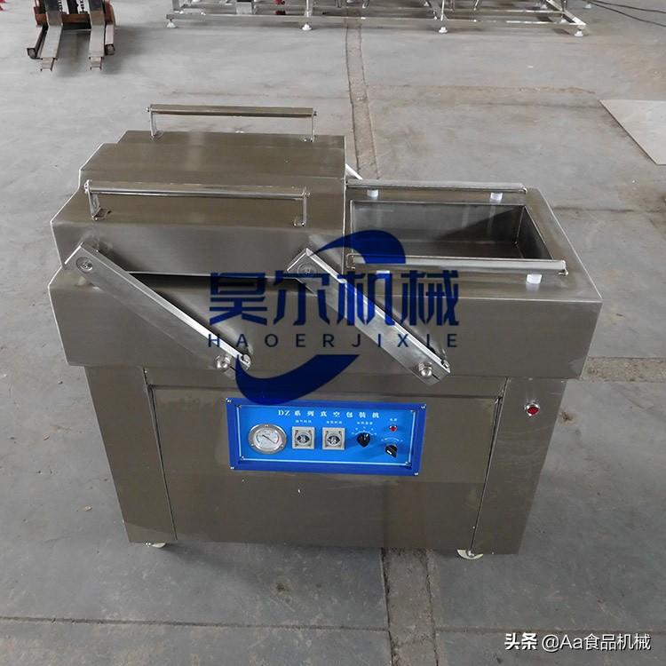 全自动连续式真空包装机,全自动气调连续真空包装机