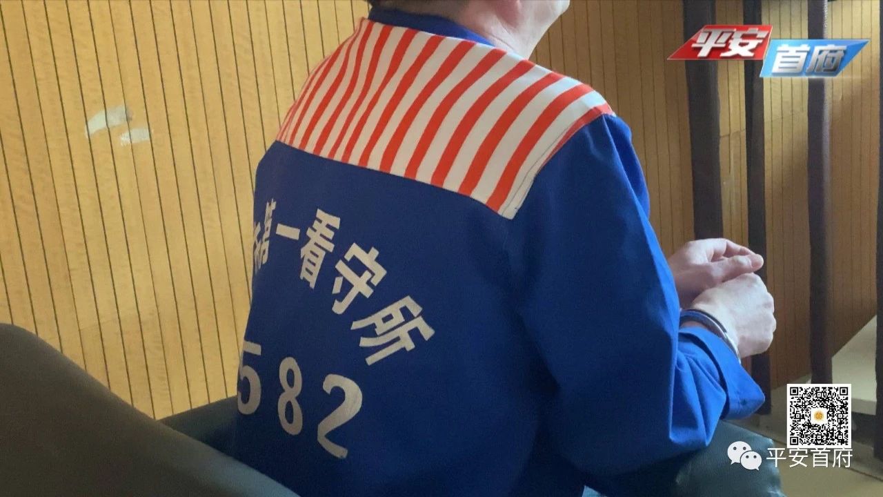 最新假茅台酒的最大案件,茅台镇飞天茅台制假案件