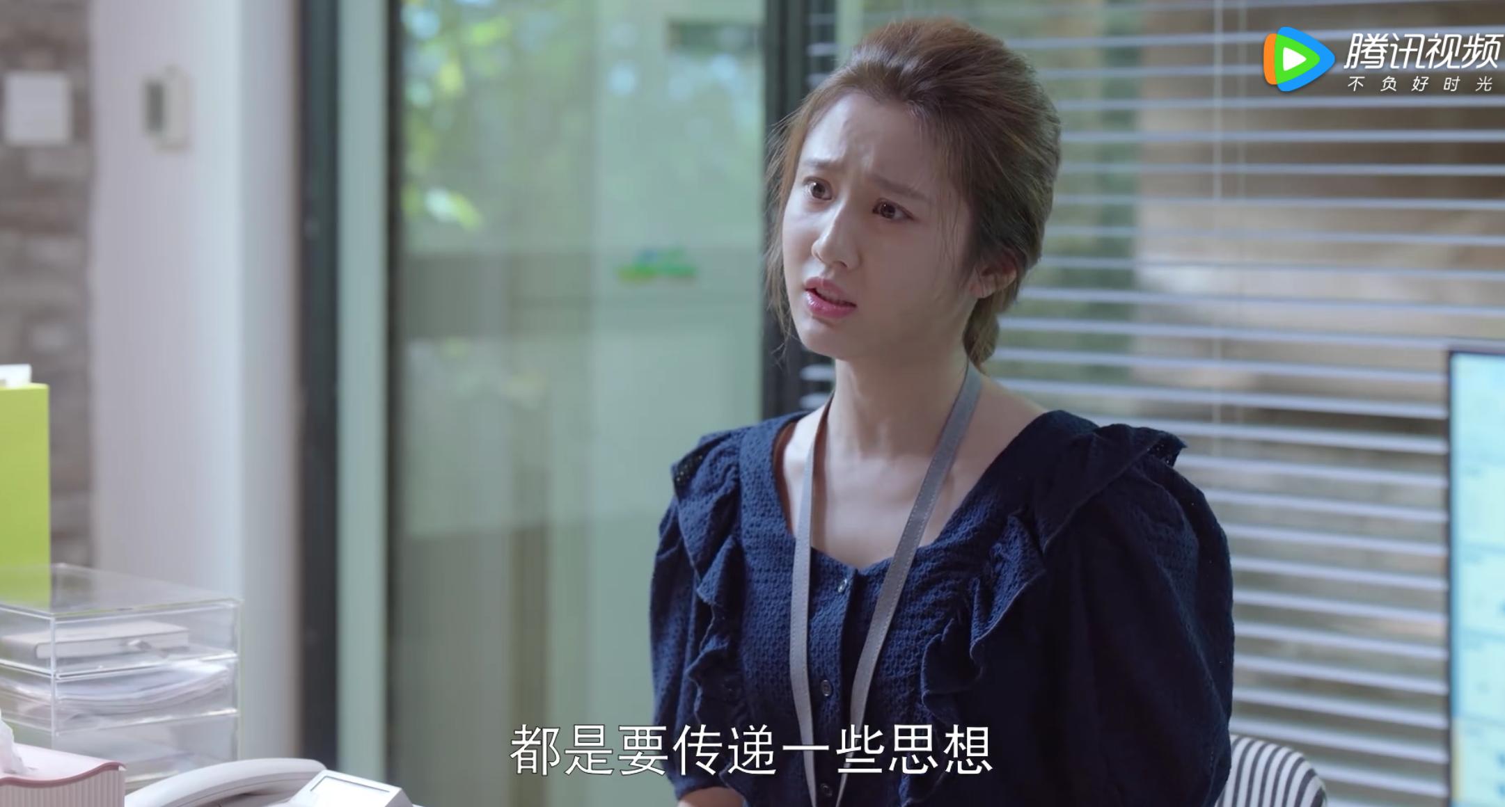 张慧雯演技斗鸡眼,只会干瞪眼的女明星