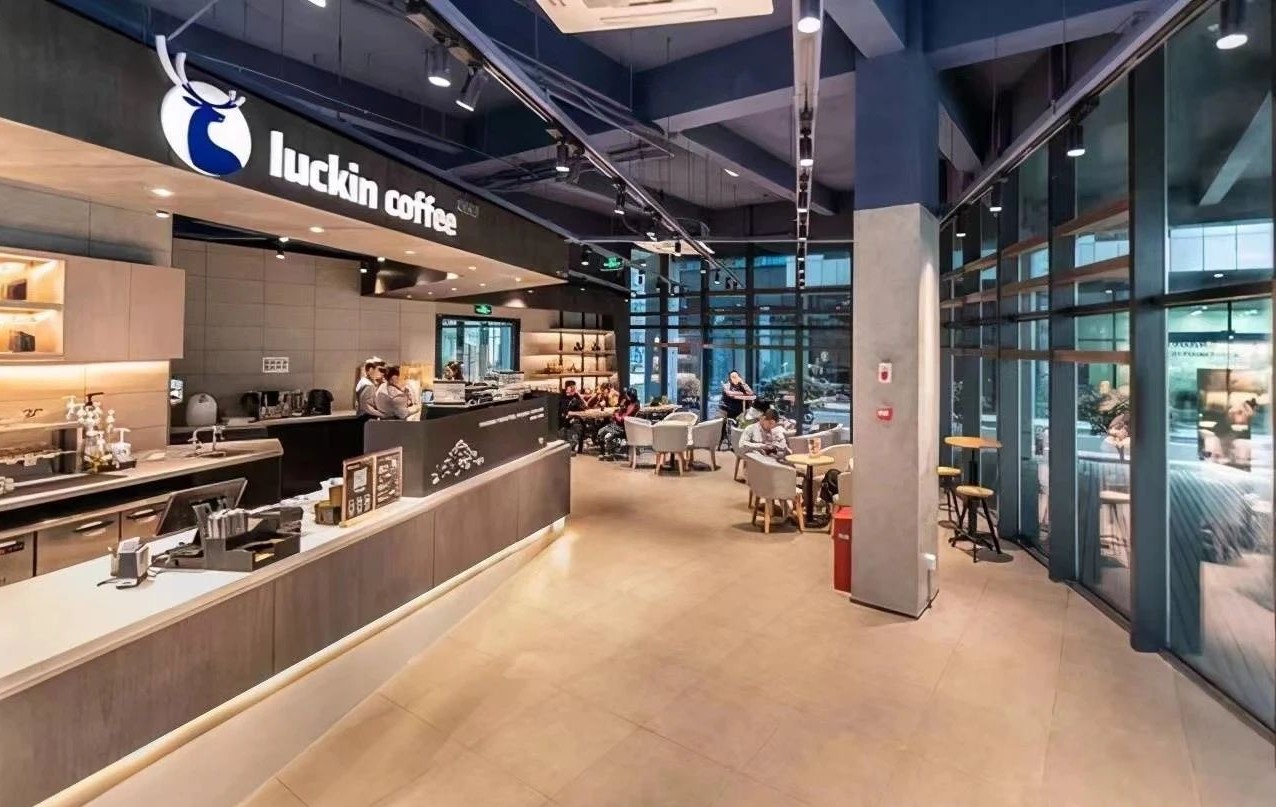 瑞幸咖啡还能存活多久,瑞幸咖啡真的活过来了吗